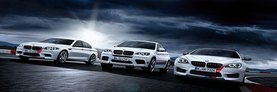 لوازم یدکی ب ام و BMW